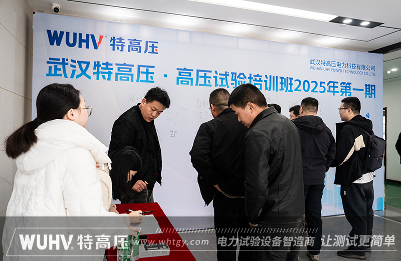 银娱优越会(中国)股份有限公司官网